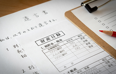 相続手続きサポート